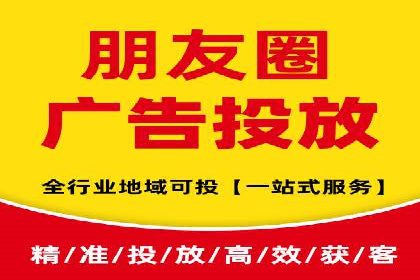 百度SEO推广案例解析与效果评估