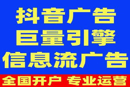 百度竞价推广运营实战经验：如何应对竞争对手挑战