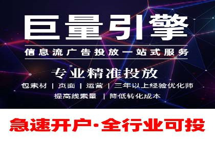 某企业通过开户返点实现业绩翻倍的案例