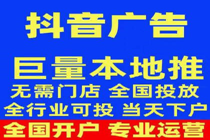 百度广告推广案例费用案例分析